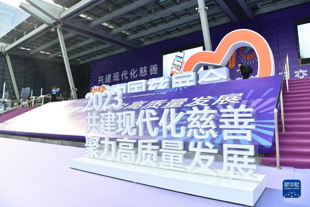 豪杰棋牌官网